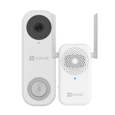 EZVIZ - DB2/PRO