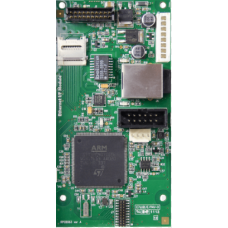 Pyronix - DIGI-LAN
