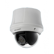 HikVision - DS-2AE4215T-D3