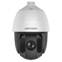 HIKVISION - DS-2AE5225TI-A (E) (4.8 - 120mm)