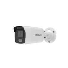 HikVision - DS-2CD2047G2H-LI(U)