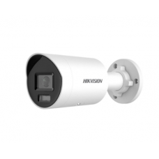 HIKVISION - DS-2CD2047G2H-LIU (4mm)
