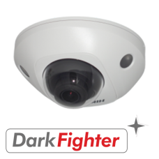 Hikvision - DS-2CD2525FWD-IS (2.8mm)