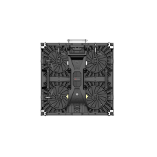 HikVision - DS-D4226RI-CAF