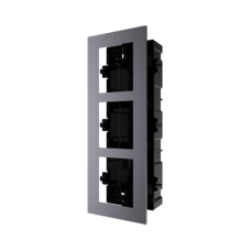 HikVision - DS-KD-ACF3/S