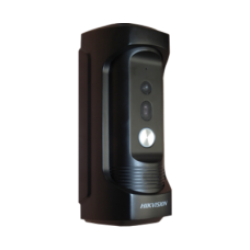HikVision - DS-KB8112-IM