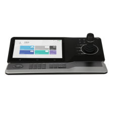 Dahua - NKB5000(-F)